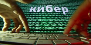La georgie impute a la russie une cyberattaque massive