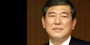 Shigeru Ishiba