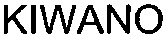 KIWANO_logo