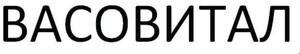 VASOVITAL_logo