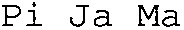 Pi Ja Ma_logo
