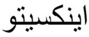 _logo