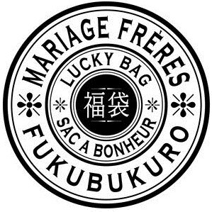 MARIAGE FRERES FUKUBUKURO LUCKY BAG SAC A BONHEUR_logo