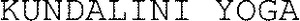 KUNDALINI YOGA_logo