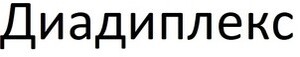 DIADIPLEX_logo