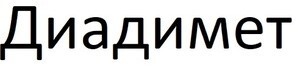DIADIMET_logo