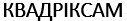 QUADRIXAM_logo