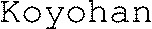 Koyohan_logo