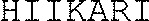 HIIKARI_logo
