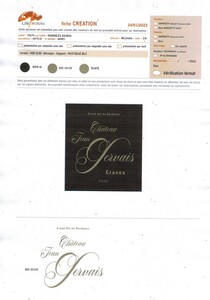 Château Jean Gervais_logo