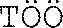 TÖÖ _logo