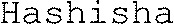 Hashisha_logo