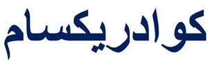 _logo